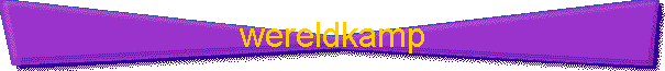 wereldkamp